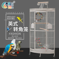 生產供應 便攜式寵物籠 寵物展示籠 鳥籠 鐵絲鳥籠 鸚鵡籠(A-09)