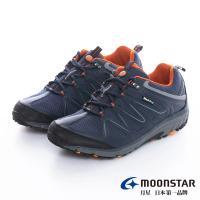 MOONSTAR 月星 男鞋日本MoonStar全方位防水透氣越野機能鞋(深藍)