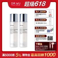 (買1送1)DR.WU超微C美白精華化妝水150mL(共2入組)