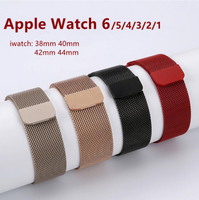 適用apple watch錶帶iwatch手表表帶米蘭尼斯