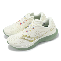 Saucony 競速跑鞋 Kinvara 15 男鞋 米白 金 綠 輕量 緩衝 厚底 運動鞋 索康尼 S2096717