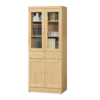 【文創集】沛可2.7尺實木四門單抽高書櫃