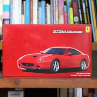 Fujimi 1/24 Ferrari Maranello Model Kit