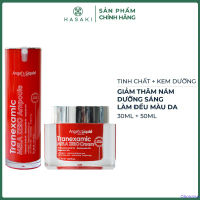 Combo Angel's Liquid Tinh Chất + Kem Dưỡng Giảm Thâm Nám Chuyên Biệt (30ml+50ml) Hasaki Sản Phẩm Chí