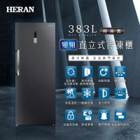 HERAN禾聯 383L四星急凍無霜變頻直立式冷凍櫃 時尚黑 HFZ-B3862FV