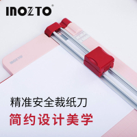 免運 可開票 快速出貨 日本切紙刀雙軌滾輪手動小型裁紙機A4照片切割虛線壓痕神器
