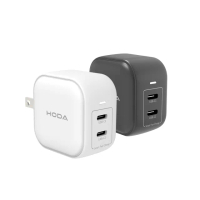 【hoda】45W GaN氮化鎵智慧方型雙孔電源供應器 極速智能充電器