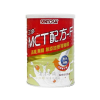 三多MCT配方F 中鏈三酸甘油酯 (250g/罐)