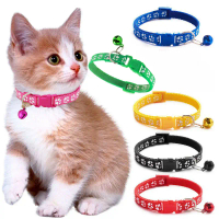 Vòng cổ lục lạc cho thú cưng hình dấu chân chó mèo, thiết kế khóa bấm, điều chỉnh dây dễ dàng - H2 S