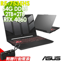 ASUS FA507NV-0042B7535HS 15吋FHD特仕電競筆電 (R5-7535HS/32G+32G/2TB+2TB/RTX 4060-8G/升W11P/TUF Gaming A15)