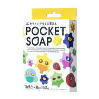 Pocket Soap　口袋洗手錠