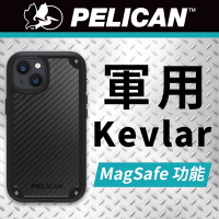 美國Pelican 派力肯 iPhone 14 Plus Shield 防護盾頂級超防摔殼MagSafe-凱夫勒限量款
