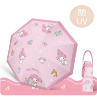 My Melody - Sanrio| 8折防曬縮骨遮| 雨傘