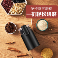 磨粉機 研磨機 免運 開立發票 110V磨粉機家用五谷雜糧花椒咖啡豆中藥材西藥超細研磨打粉機