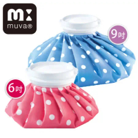 【muva】冰熱雙效水袋(6吋粉點+9吋藍點)