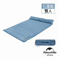 Naturehike D02自動充氣可拼接帶枕雙人睡墊 加長款 石墨藍 DZ012