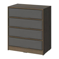 BRUKSVARA 收納櫃附4收納盒, 棕色/深灰色, 70x40x80 公分