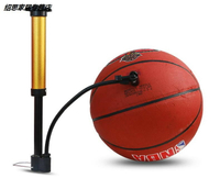 籃球打氣針球針充氣針套裝皮球氣球手動排球足球打氣筒針配件大全