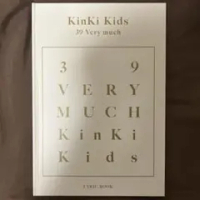 KinKi Kids 「39 very much」 39 Very much｜KinKi Kids｜ELOV-Label