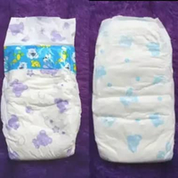ISI 10 PCS POPOK PAMPERS BAYI TIPE PEREKAT S 10