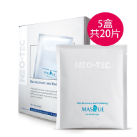(5盒團購組)NEO-TEC 妮傲絲翠 高效水嫩修護面膜(4片裝)