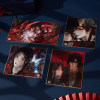 【1061人收藏】嗶哩嗶哩漫畫 《天官賜福》漫畫 燙金色紙