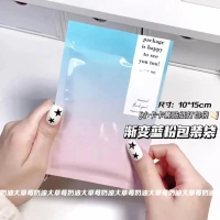Blue Pink Gradient Flat Pocket Gift Bag Small Card Holder Planner Card Packing DIY Surprise Blind Ba