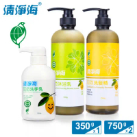 (任選)清淨海 檸檬系列環保沐浴組(沐浴乳+洗髮精+洗手乳)