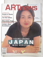 【書寶二手書T1／雜誌期刊_PAS】ARTnews_1994/11