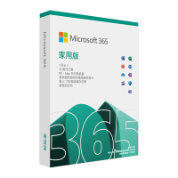 微軟 Microsoft M365 Home 家用版一年盒裝 -PKC中文