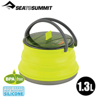 【Sea To Summit 澳洲 X-摺疊茶壺 1.3L《萊姆綠》】AXKETSS1.3-LI/熱水壺/燒水壺/野炊