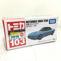 【Fun心玩】TM 103A4 798576 麗嬰 日本 TOMICA 多美小汽車 光岡 Mitsuoka Rock 模型