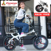 Lightweight Portable Folding Bicycles 16 Inch Small Variable Speed Bicycles