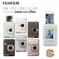 【eYe攝影】現貨 FUJIFILM 富士 一年保固 Instax MINI LiPlay 相印機 拍立得 即可拍 平輸