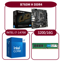 【GIGABYTE 技嘉】組合套餐(Intel i7-14700+技嘉 B760M H DDR4+美光 DDR4 3200 16G)