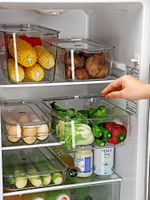 雞蛋收納盒冰箱專用盒子冷凍食品級儲物盒蔬菜保鮮盒廚房整理神器