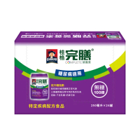 【桂格】完膳營養素糖尿病適用無糖100鉻250ml×24入x1箱