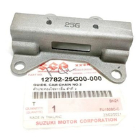 TAHANAN PLAT CAPIT KARET TENSIONER RANTAI KETENG SATRIA FU 150 SGP THAILAND 12782-25G00-000