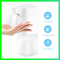 【防疫大作戰】全自動感應酒精噴霧消毒機(家用 智能感應 乾洗手 手部消毒 殺菌機 酒精機 噴霧機)