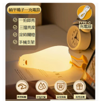 創意小夜燈拍拍燈(暖黃色★躺平鴨--拍拍燈)