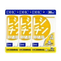 【DHC】卵磷脂30日份3包組(90粒/包)