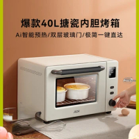 Electrical Oven, Household Small Electric Oven, Multifunctional Baking, 40L Fully Automatic Enamel, Large Capacity