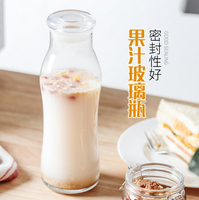 牛奶瓶子玻璃帶蓋便攜耐熱牛奶杯密封創意沖奶杯成人鮮奶早餐杯子