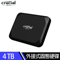 【快速到貨】美光Micron Crucial X9 4TB 外接式SSD