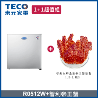 【TECO 東元】50L一級能效小冰箱 + 生凍帝王蟹1.3-1.4kg(R0512W + 生凍帝王蟹1.3-1.4kg)