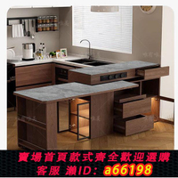 【台灣公司 可開發票】島臺餐桌家用可伸縮中古風廚房可旋轉巖板中島臺定制