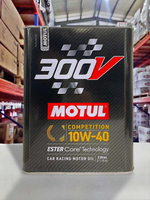 『油工廠』MOTUL 300V COMPETITION 10W40 ESTER Core®️ 2L 鐵罐 汽車 機油