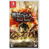 【AS電玩】全新 現貨NS SWITCH 進擊的巨人 2  Final Battle 中文版  巨人