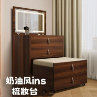 【巨匠】化妝桌 78cm梳妝台 床頭櫃 臥室梳妝台 小戶型化妝桌 翻蓋帶鏡化妝桌 床邊桌(翻蓋床頭收納櫃)