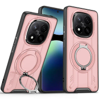 เคสโทรศัพท์สำหรับ Redmi A5 ที่วางแม่เหล็กพร้อมแหวนกันกระแทกแบบเกราะ เคสโทรศัพท์สำหรับ Redmi A5 พร้อม